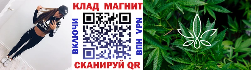 Купить закладку Бирск Канабис  COCAIN  МЕФ 