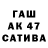 АМФЕТАМИН VHQ Kaderen