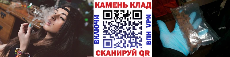 Гашиш Cannabis  darknet клад  Бирск  сколько стоит 