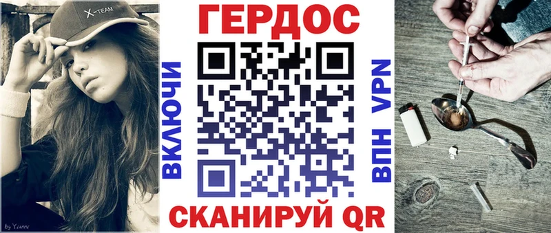 Героин афганец купить наркоту hydra ссылки Бирск