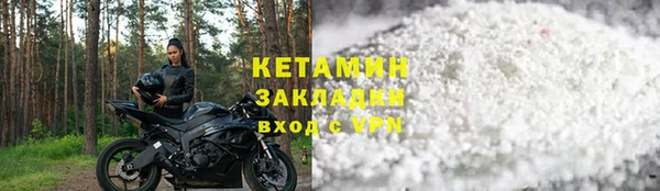 крисы Белокуриха