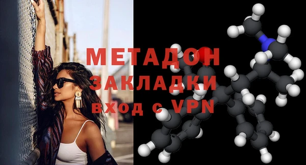 синтетический гашиш Балабаново