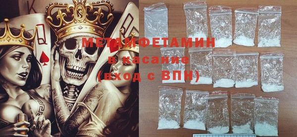 крисы Белокуриха