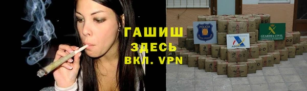 дистиллят марихуана Артём