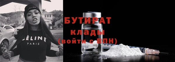 каннабис Баксан