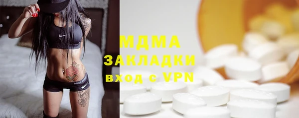 каннабис Баксан