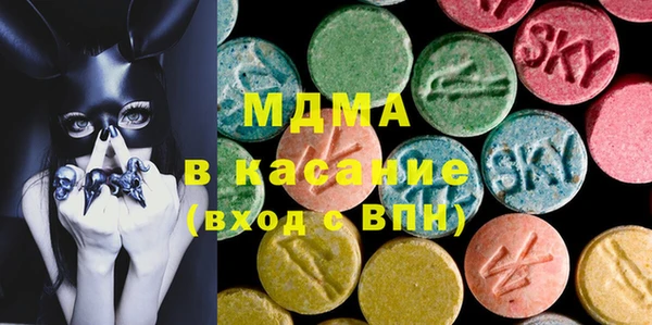 дистиллят марихуана Артём