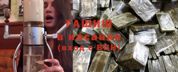 каннабис Баксан