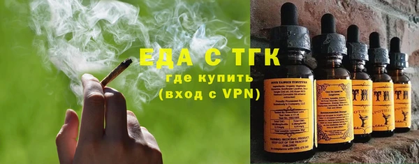 синтетический гашиш Балабаново