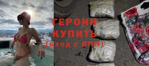 каннабис Баксан