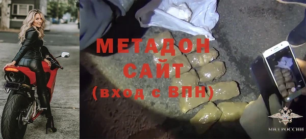крисы Белокуриха
