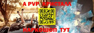 кокаин колумбия Новокубанск