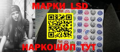 кокаин колумбия Новокубанск