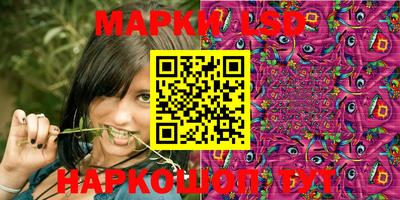 мефедрон Новодвинск