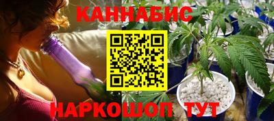 мефедрон Новодвинск