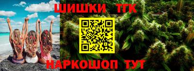 кокаин колумбия Новокубанск