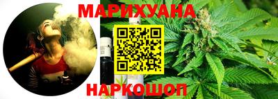 кокаин колумбия Новокубанск