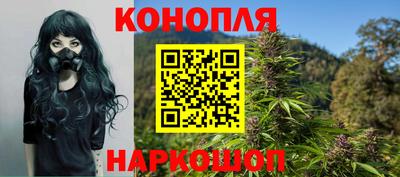 кокаин колумбия Новокубанск