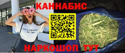 кокаин колумбия Новокубанск