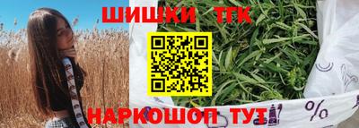 кокаин колумбия Новокубанск