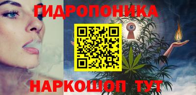мефедрон Новодвинск