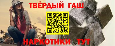 кокаин колумбия Новокубанск