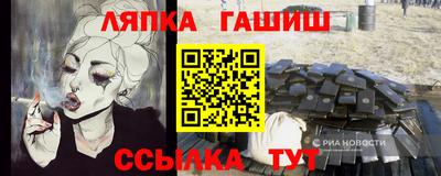 мефедрон Новодвинск