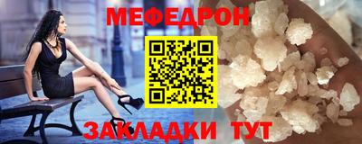 кокаин колумбия Новокубанск