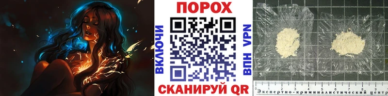 Первитин мет  Бирск 