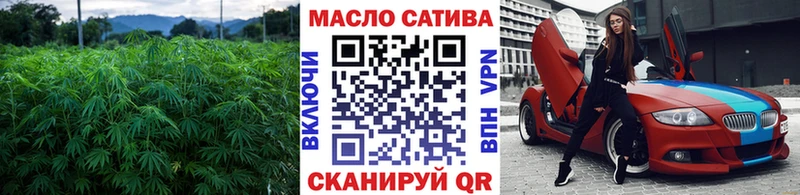 ТГК Wax  даркнет сайт  Бирск 