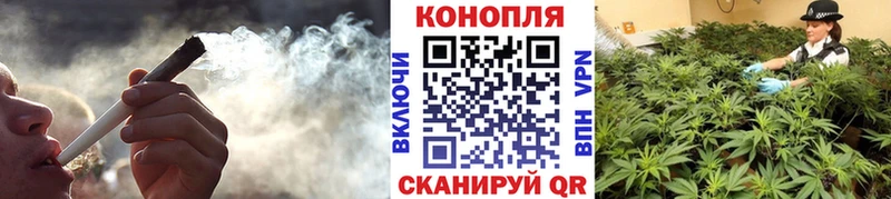 Каннабис MAZAR  Бирск 